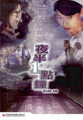 高清大片推薦日韓免費(fèi)
