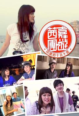 237人妻无码版