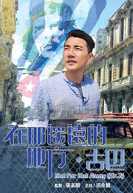 男人團福利視頻導航網(wǎng)站