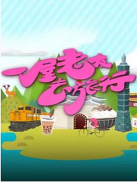 日韩欧美动漫中文