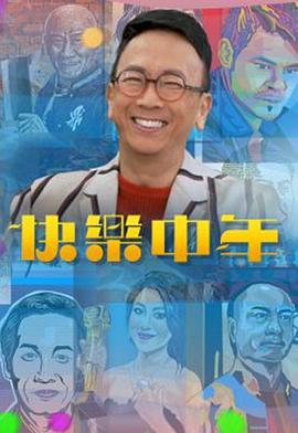无码单位大姐下载