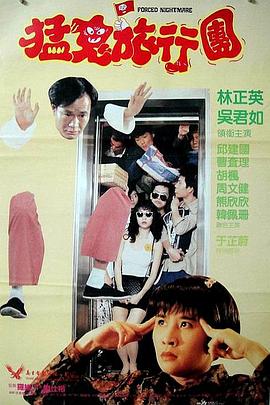 国产最大的福利视频