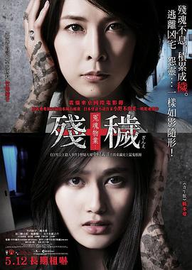 情節(jié)好的無(wú)碼