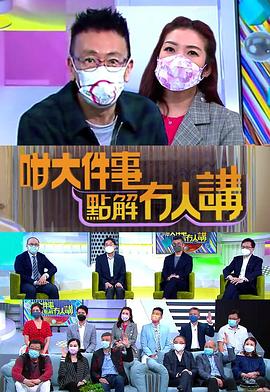 红色一级c片www网站
