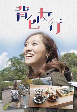 诱骗新婚人妻视频在线