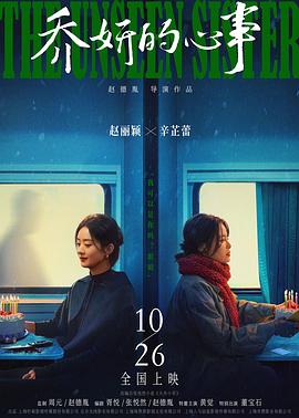 日韩欧美色圆