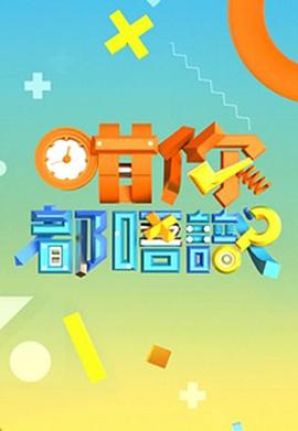 在线亚洲蜜月
