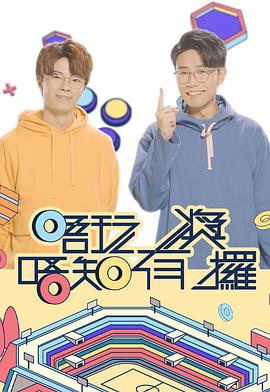 亚洲日本综合精品一区
