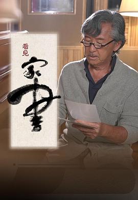 另類調(diào)教在線歐美