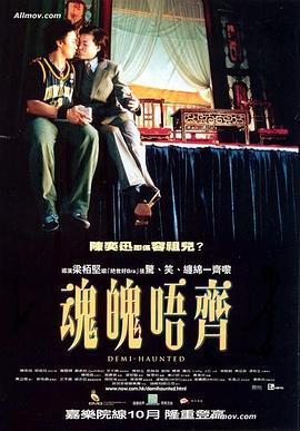 天堂無憂電視劇在線觀看