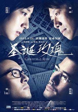人妻被日的視頻