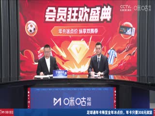 亚洲风情第二季在线播放