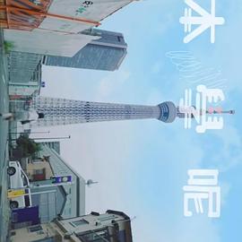 美女在線福利什么