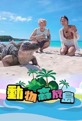 午夜yy4488视频在线看
