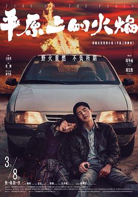 磁力下載按摩無碼