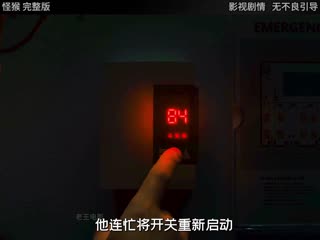 色眯眯午夜电影在线