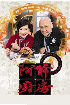 黎巴嫩亞洲小姐在線觀看