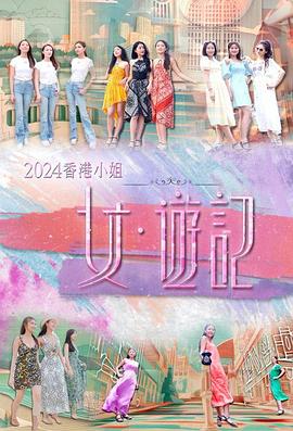都市无码里番