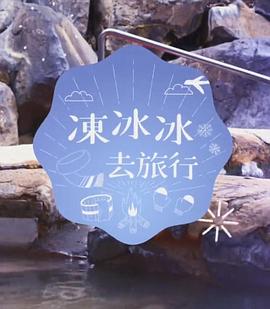 日韩在线观看10分钟