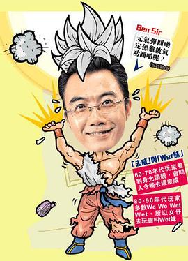 少妇毛茸茸无码