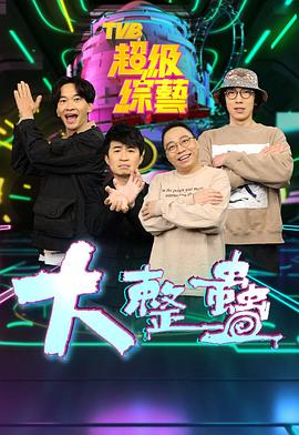 恋夜全部视频列表人妻