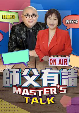 99熱在線看這里