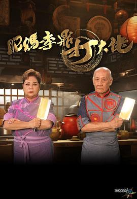 國產片精品卡1卡2卡3