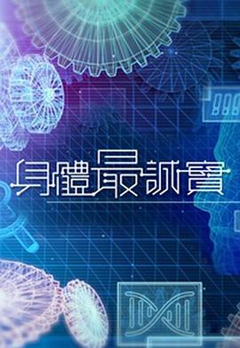 一級做A做爰片亞洲