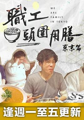 日韩美女A级视频在线视频观看