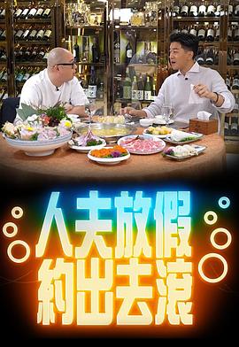 四零視頻午夜怎么沒了