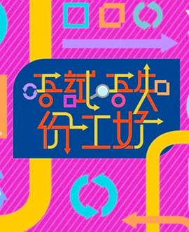 國產(chǎn)福利農(nóng)村毛片視頻5