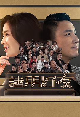 成宫琉璃人妻番号