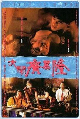 亚洲中文字幕不