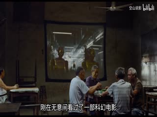 嗳嗳国产精品