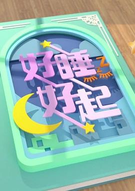 黃老板出軌人妻視頻