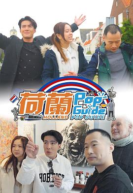 宅男精彩剪輯視頻