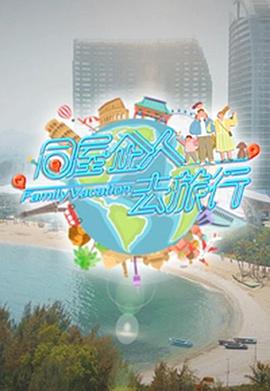 火箭福利视频在线精品