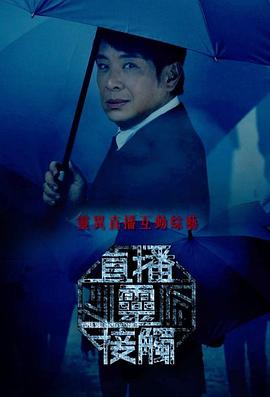 区美A级在线视频