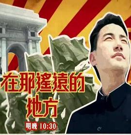 电钻无码