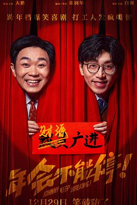 高縣內(nèi)射毛片在線