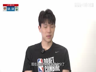 歐美29在線播放