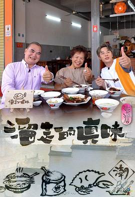 亞洲AVAV在線AV天堂網(wǎng)站