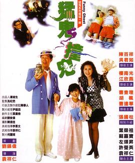 最熱步兵無碼番號