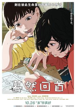 亚洲在线粉鲍鱼