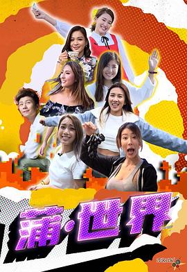 777國產(chǎn)精品永久免費(fèi)