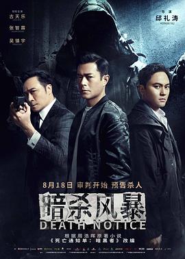 摩托车街拍欧美视频在线播放