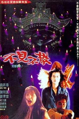 午夜影視不要充值免費(fèi)進(jìn)