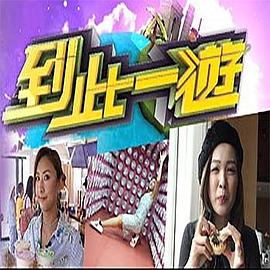 嫩草學院永久入口網(wǎng)頁版官方