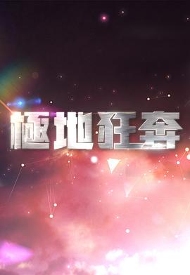 日韩在线av免费视久久下载