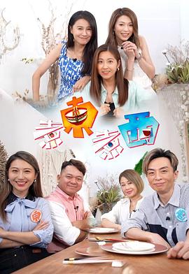 欧美电影在线观看国语版